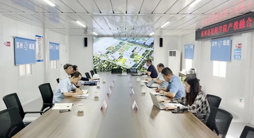 攜手創(chuàng)新，共育英才——浪潮集團與濱州市技師學院開展技術交流合作